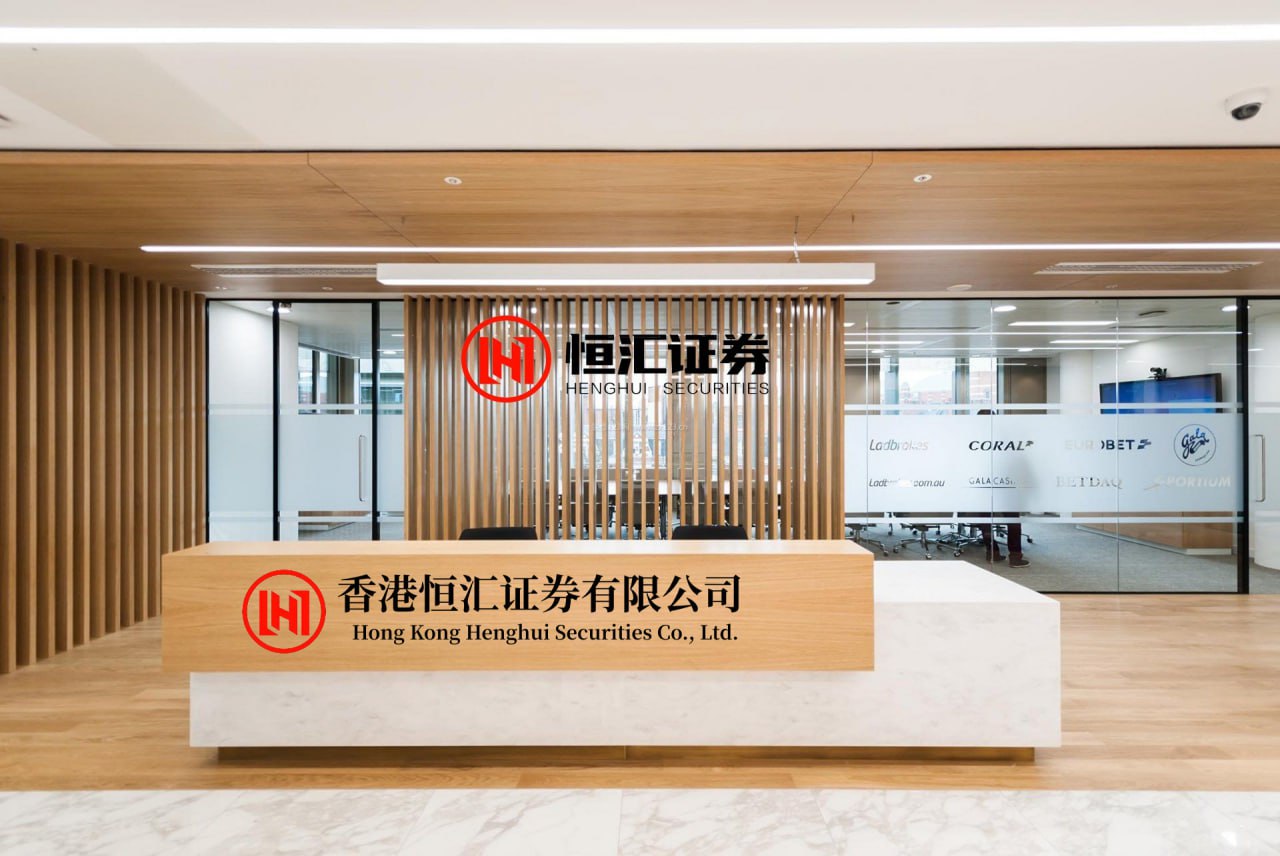 牛小散 科恒股份：公司子公司氢燃料电池涂布机有多年技术积累和沉淀